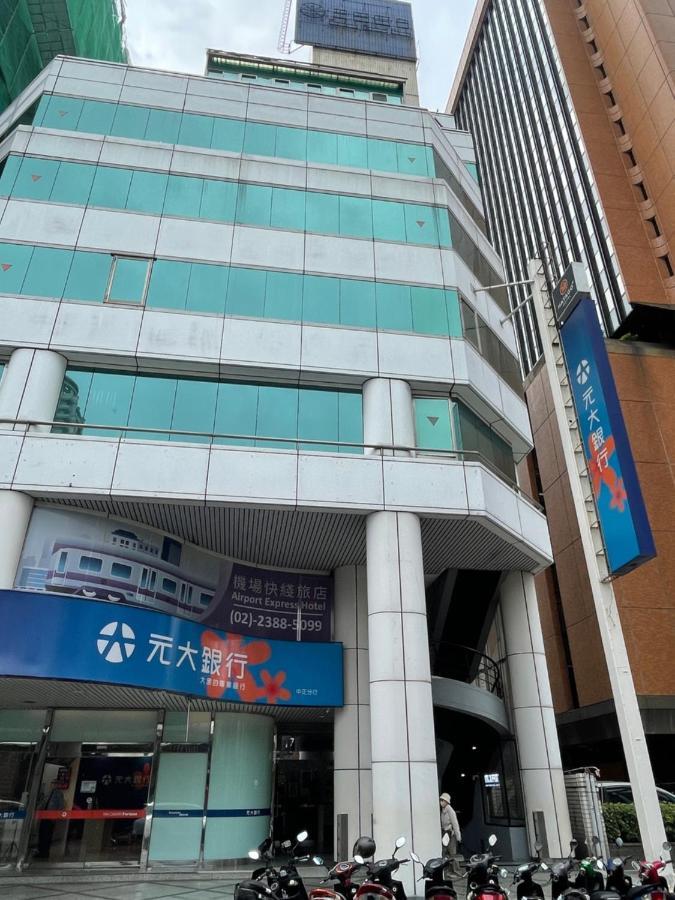 Hotel Formosa 101 Taipei Main Branch Zewnętrze zdjęcie